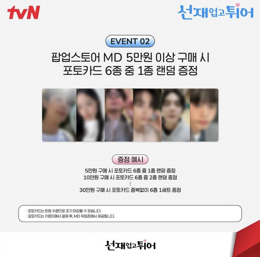 거래계 tweet media