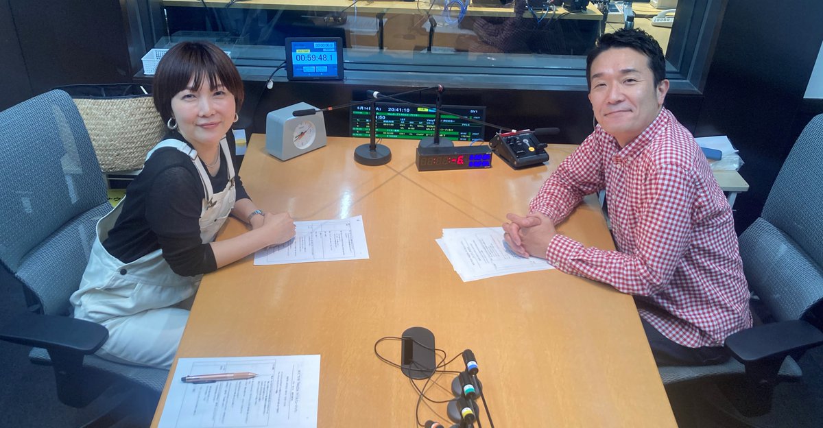 rccradio's tweet photo. 🚗💨🚙💨💨🎶🎵🎶🎵📻🎙

次回6月1日正午から放送の「MAZDA　ライフ＆ミュージック」！

タレントとして活躍中の森本久美子さんとドライブ🚙
青山アナとどんなトークが繰り広げられるか⁉️

過去の放送の聴き逃しはこちら👉 
https://t.co/O1Zk8wBGjT

#マツダ #ライフミュージック 

🎶🚙💨🚗... https://t.co/sW8mzTVwZL