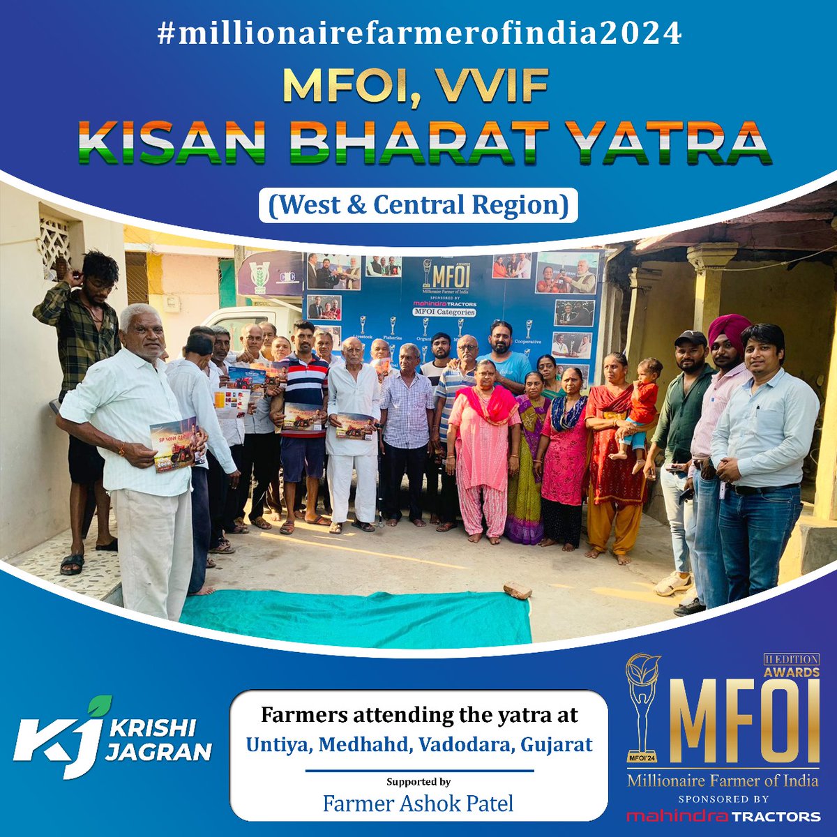 Krishi Jagran ‘MFOI, VVIF Kisan Bharat Yatra’, sponsored by Mahindra Tractors, is traversing across the West and Central regions of the nation. Currently, farmers are attending the yatra at Itola, Kherda, Untiya in Vadodara, Gujarat. We are grateful for the support of farmers,