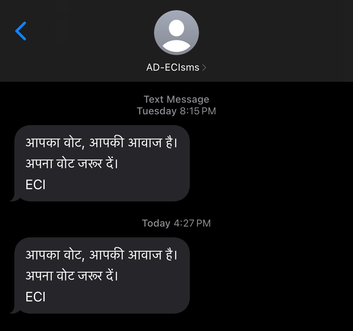i’m not a registered voter … what database are they getting my number from?