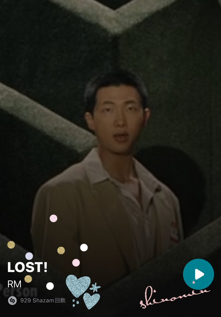 shinochimi1317's tweet photo. @alaskajun #RM_LOST X Shazam 🌀
ナムさん♡♡♡Shazamで応援📣٩( 'ω' )و
回数表示出ましたぁ😆❤️🔥❤️🔥❤️🔥
#LOSTOutNow #RM
#RightPlaceWrongPerson 🌟 https://t.co/ic3owRNhpo