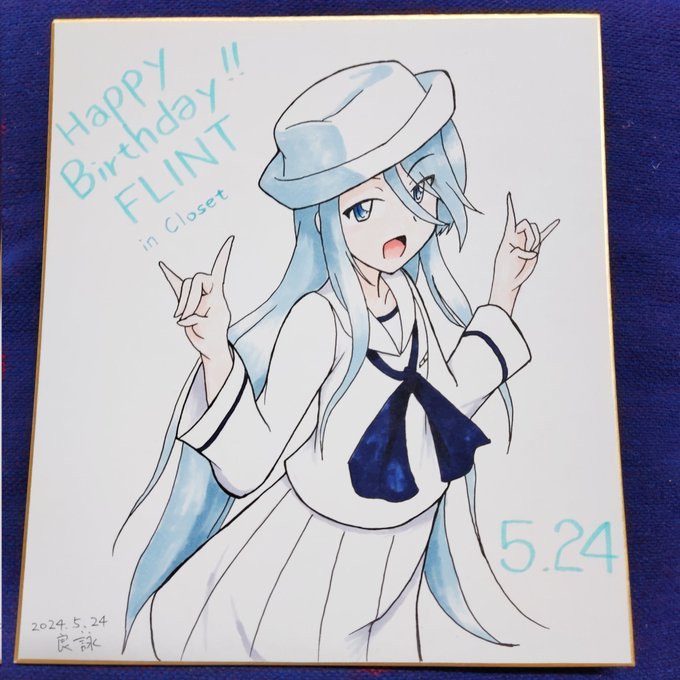 「happy birthday school uniform」 illustration images(Latest)