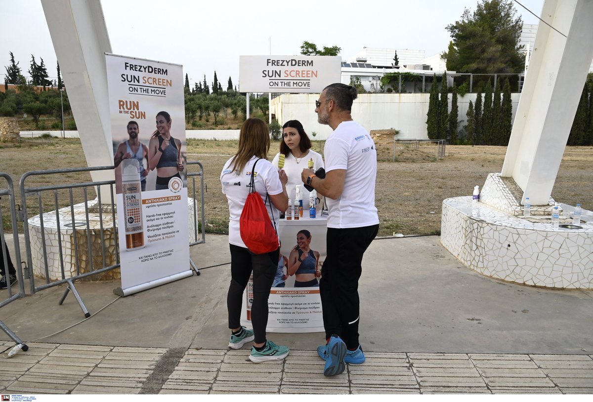 No Finish Line Athens tweet media