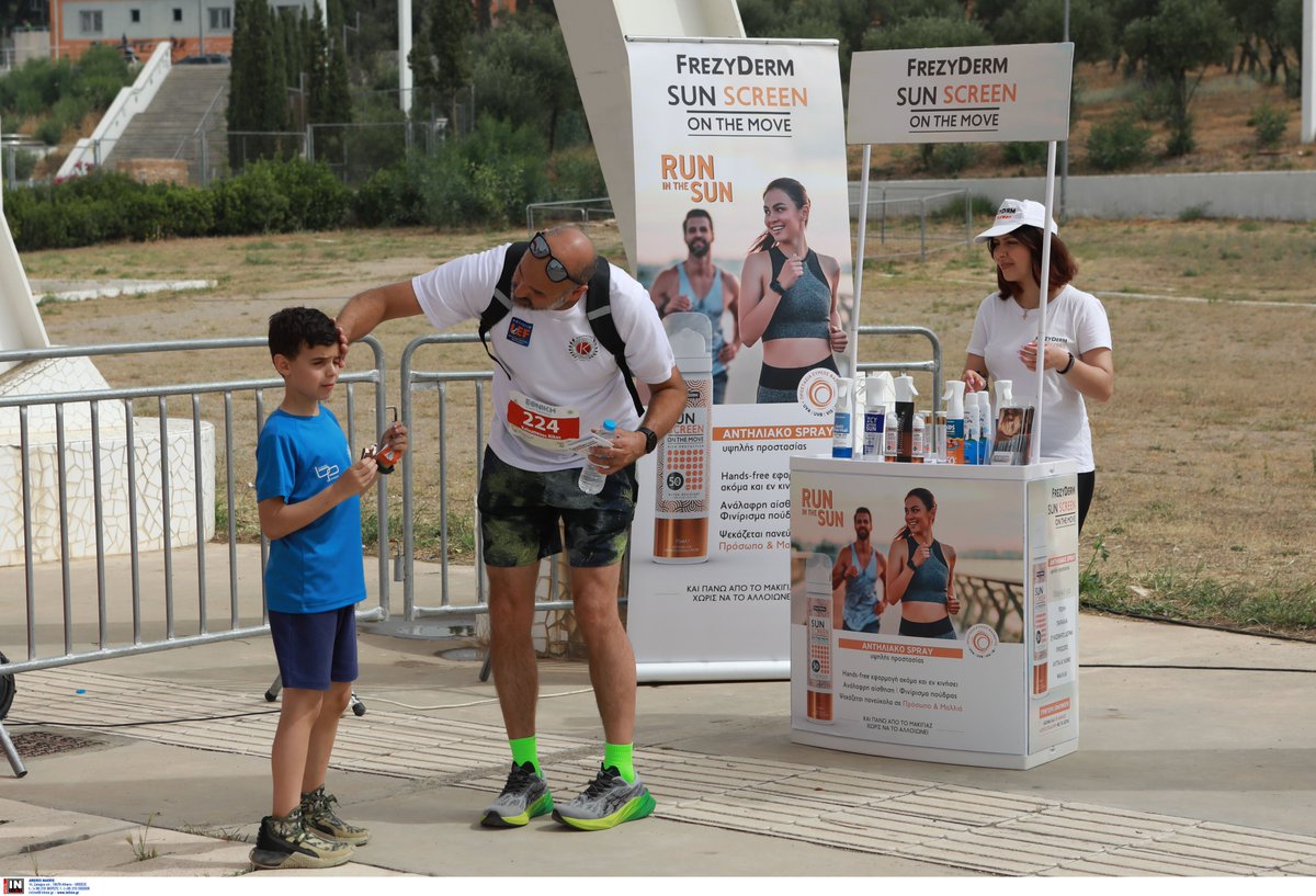 No Finish Line Athens tweet media