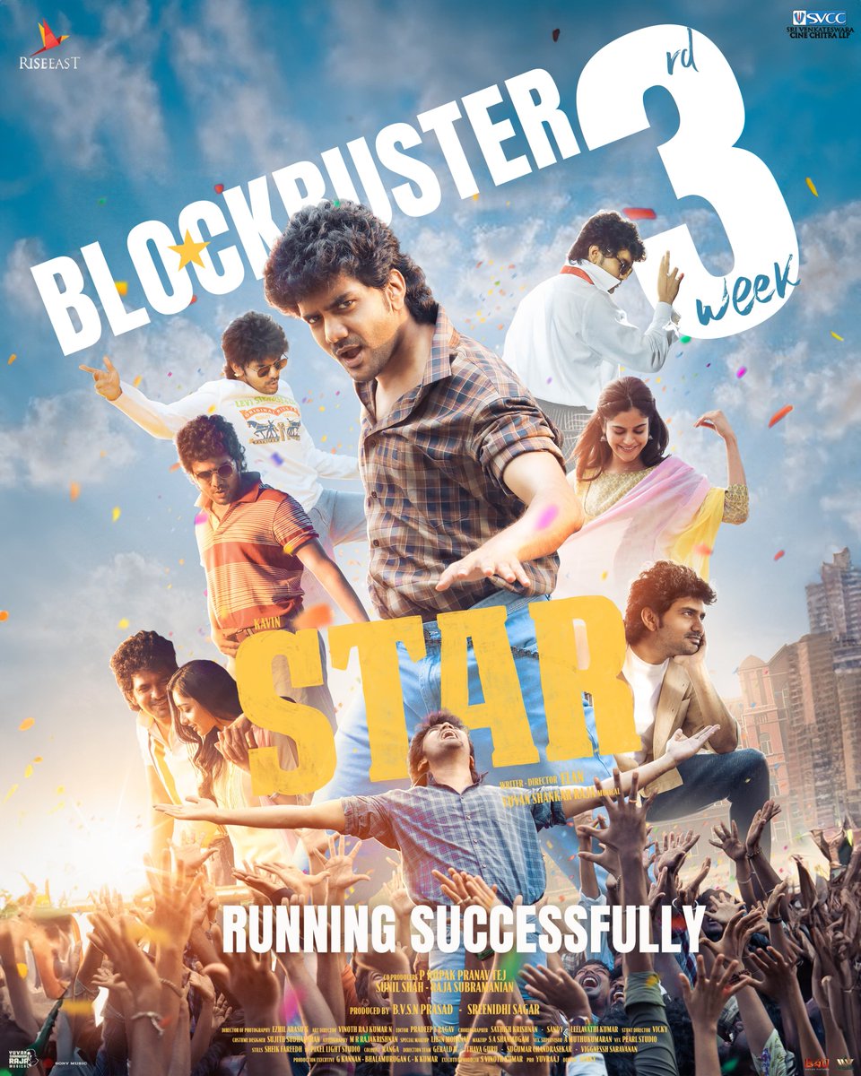125+ screens in the 3rd week, and still winning hearts of the audiences ❤️

#STAR - a #BlockbuSTAR 🔥

Catch it in theatres now!

#STARMOVIE ⭐ #KAVIN #ELAN #YUVAN #KEY

<a href="/Kavin_m_0431/">Kavin</a> <a href="/elann_t/">Elan</a> <a href="/thisisysr/">Raja yuvan</a> @aaditiofficial <a href="/PreityMukundan/">Preity Mukhundhan</a> <a href="/LalDirector/">Lal</a> <a href="/riseeastcre/">Rise East Entertainment</a> <a href="/SVCCofficial/">SVCC</a>