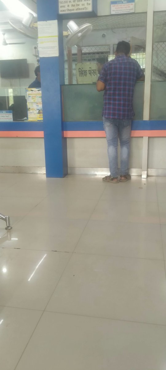 Ashish_Medningr's tweet image. Dear @BankofIndia_IN - still the same reply in this digital age which I used to get 15 years back. #Linkfail