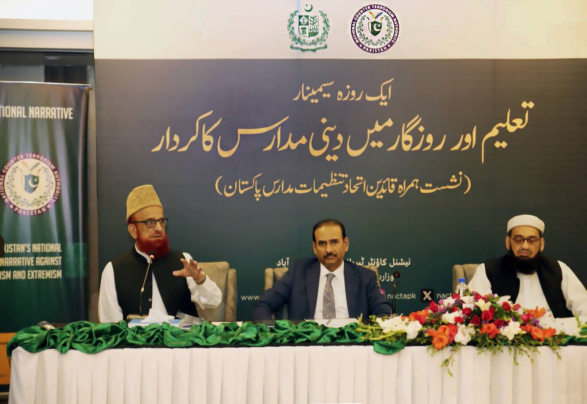 NACTA hosted a seminar on Role of Deeni Madaris in Education & Employment. Participants agreed that Pakistan’s National Narrative will be followed in education & employment of students. Educated youth focused on getting employment remains away from extremist ideologies.