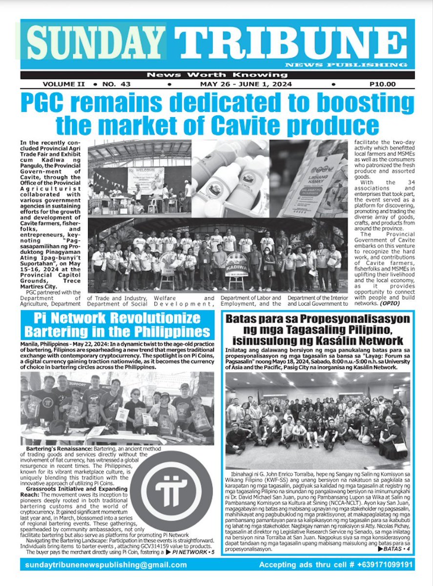 🚀Pi Network Appears on the Front Page of Sunday Tribune Philippines🚀 💫The activities of the #Pioneer community in the Philippines continue to draw local media attention, giving #PiNetwork a significant boost in visibility. Recently, Pi Network made a surprising appearance on