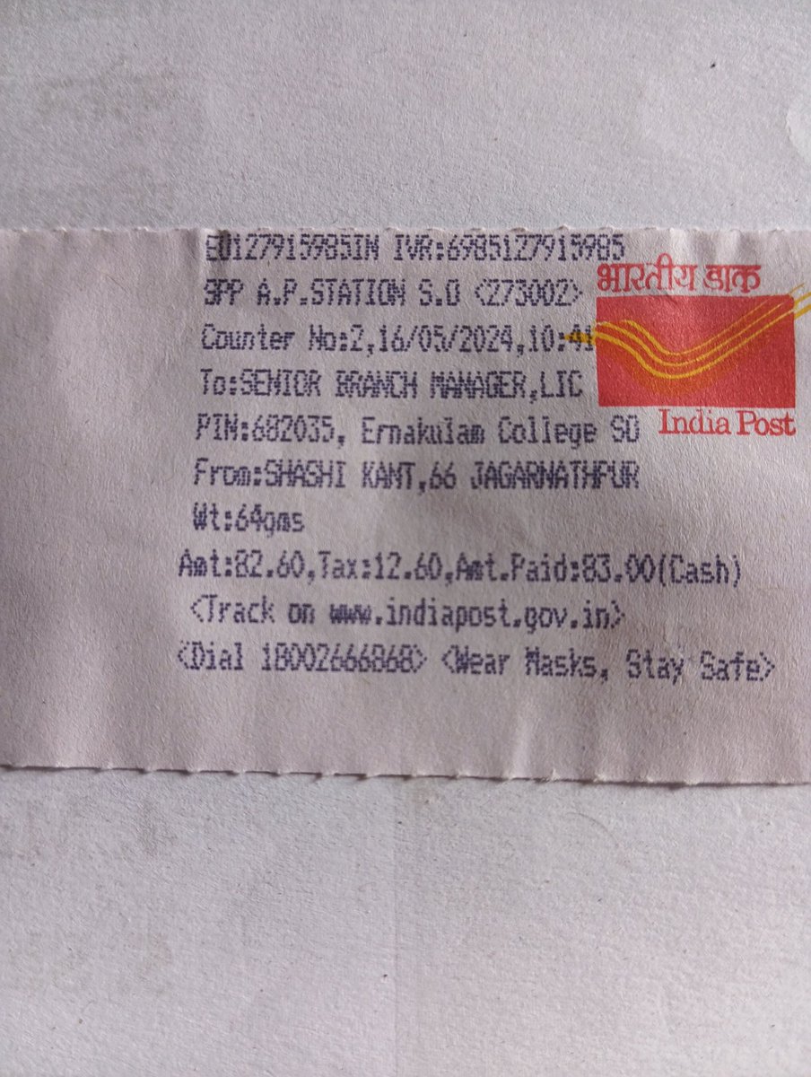 kant384's tweet photo. @IndiaPostOffice Sir, I booked a Speed Post article on 16 May 2024, that is still undelivered. Please update the status. Receipt is being attached for reference. https://t.co/yBE0EyMALL