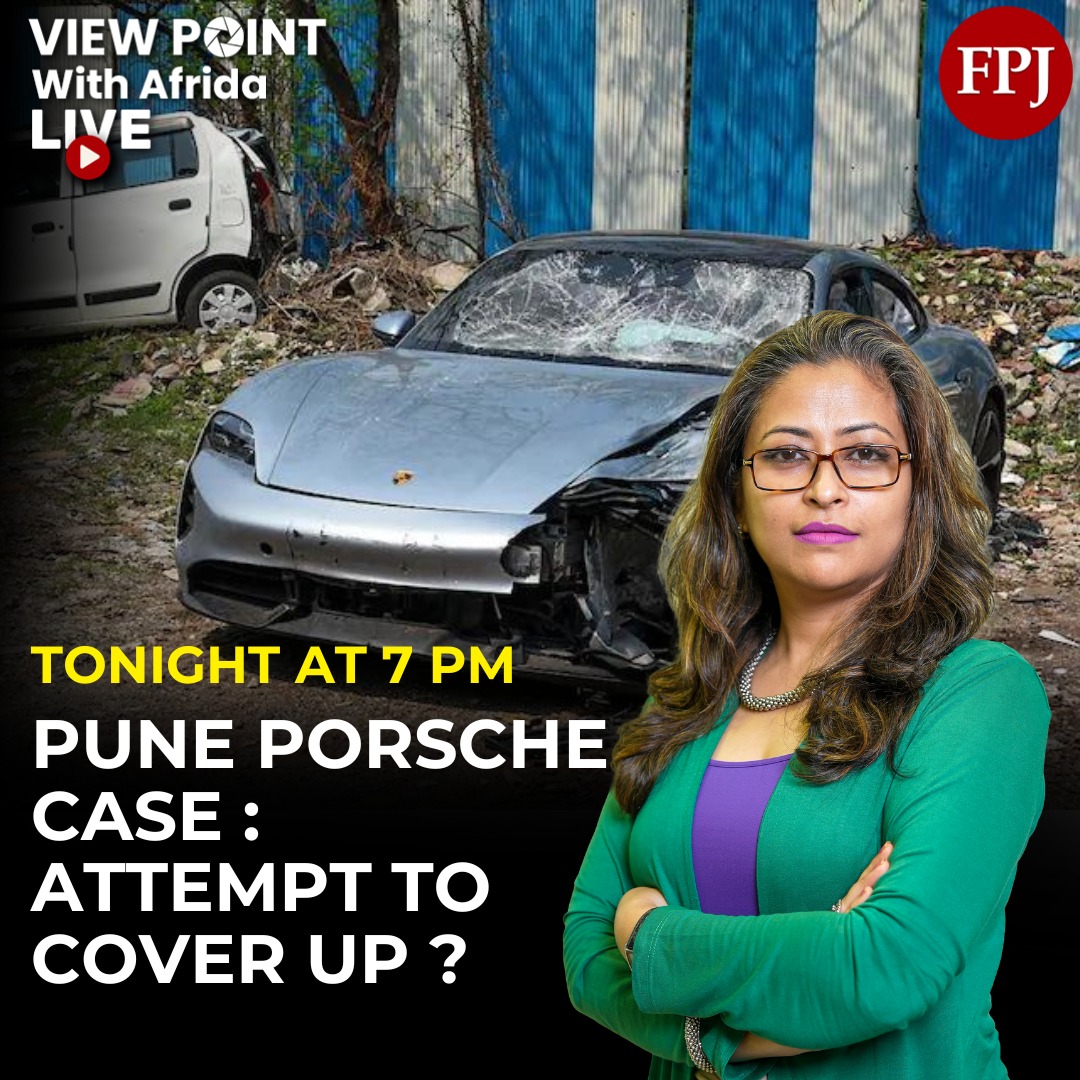 Live at 7pm: #ViewPoint with @AfridaRahmanAli Pune Police Commissioner Amitesh Kumar has said that there is an attempt being made to frame a driver instead of the 17-year-old teen accused of running over two people while overspeeding a Porsche. He also said that soon after