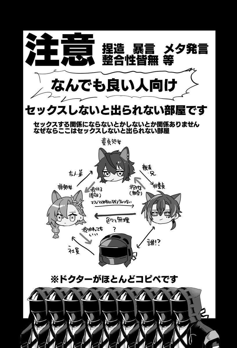 (2/4) 