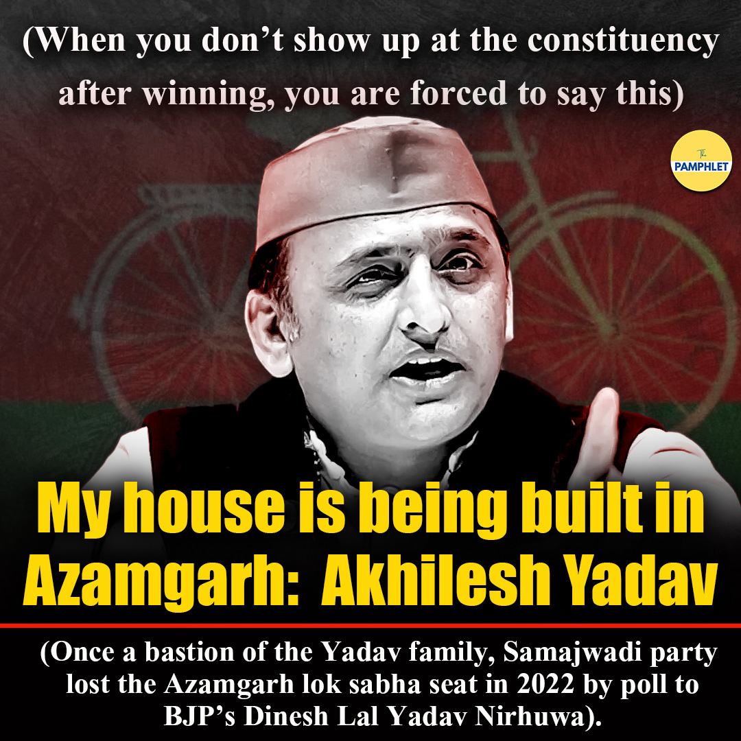 They have taken Azamgarh LS seat for granted & have been forced to say this now. They know the masses are fed up with the family. The entire clan of Akhilesh Yadav is camping in Azamgarh - Akhilesh, Dimple, Ramgopal, Shivpal, Akshay & others in support of the party candidate