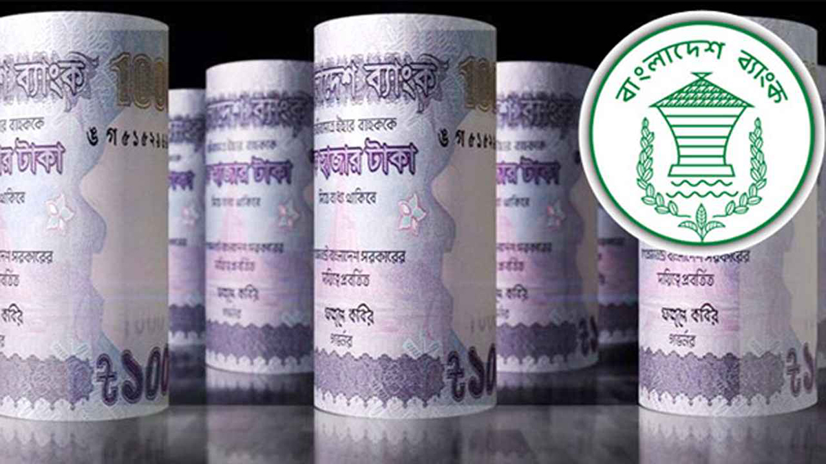 নীতি পরিবর্তনও কাজে আসছে না, ক্রমেই চাপ বাড়ছে দেশের অর্থনীতিতে