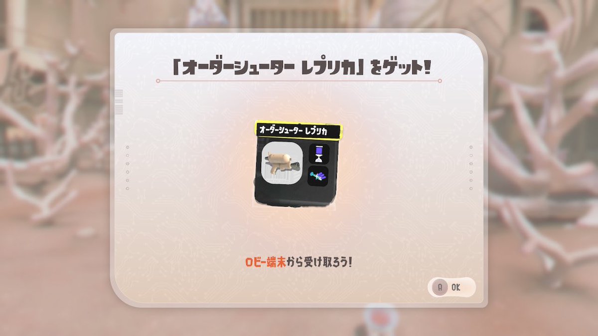 Mimi_spl07's tweet photo. スシ3周目いくぞー！！🤩 https://t.co/cbeAJu6PMq