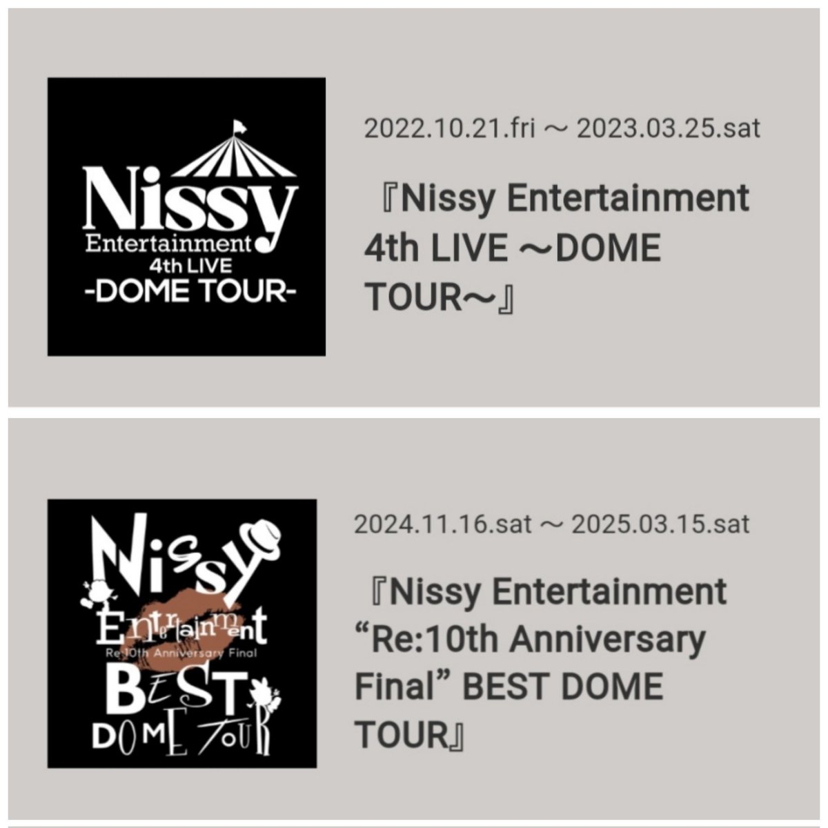 ny24taka's tweet photo. 約2年ぶり
Meetsyouあったけど
これを待ってたんだなって…
やっぱりこのワクワクドキドキは
たまらんですね🎩🪄
 #Nissy
 #NissyEntertainment
 #西島隆弘
 #BESTDOMETOUR https://t.co/VpfcJ2Nmke