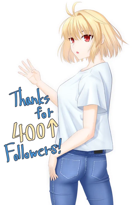 フォロワー様400人↑ありがとうございます の絵