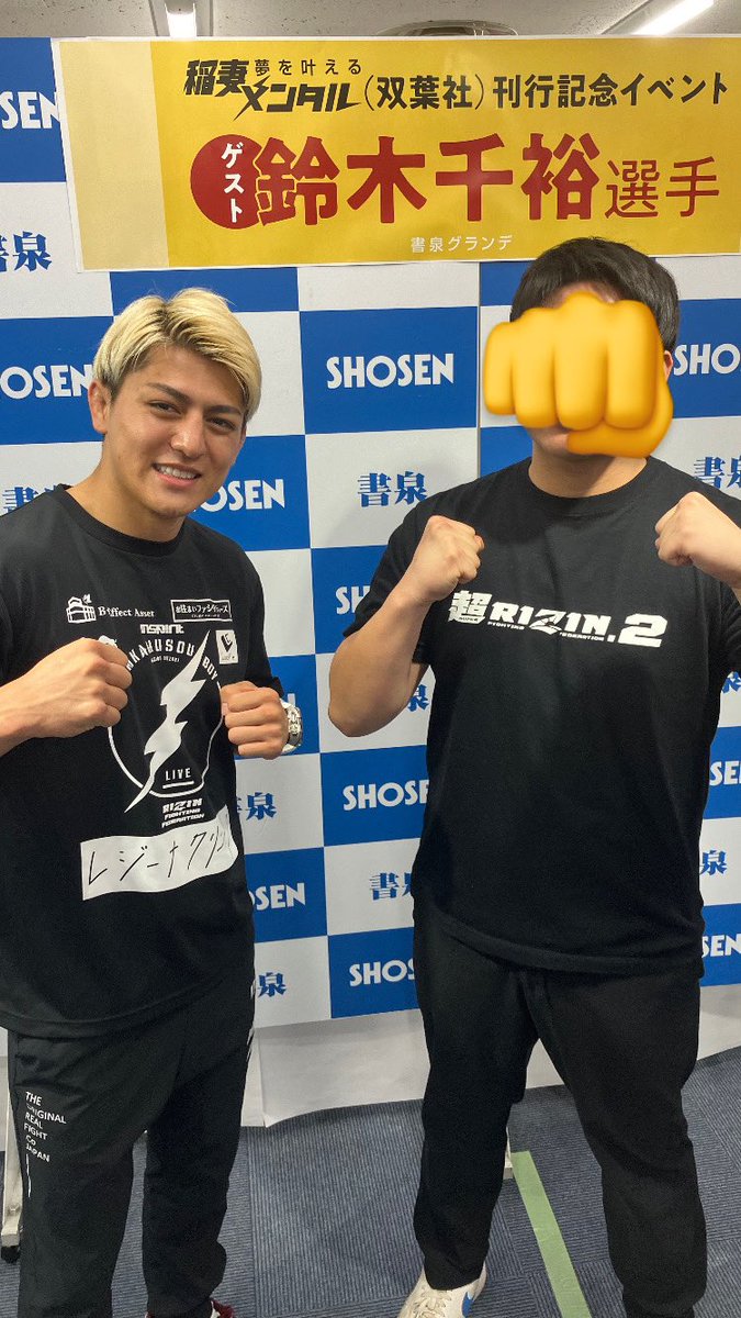 💎かい⚡️ tweet media