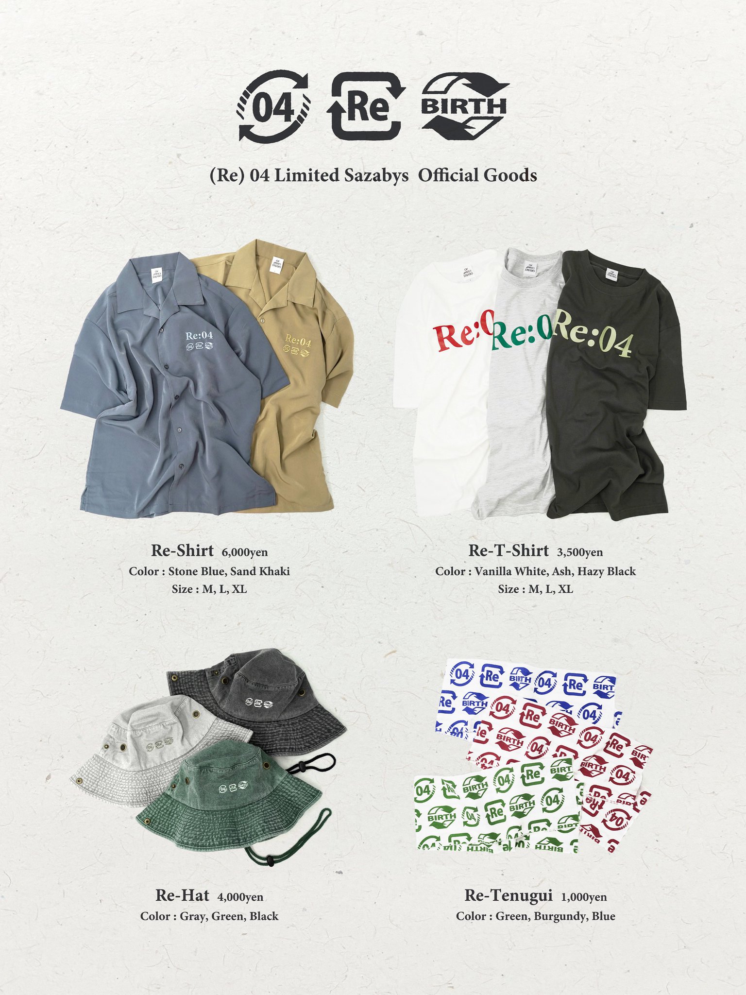 04 Limited Sazabys グッズまとめ売り