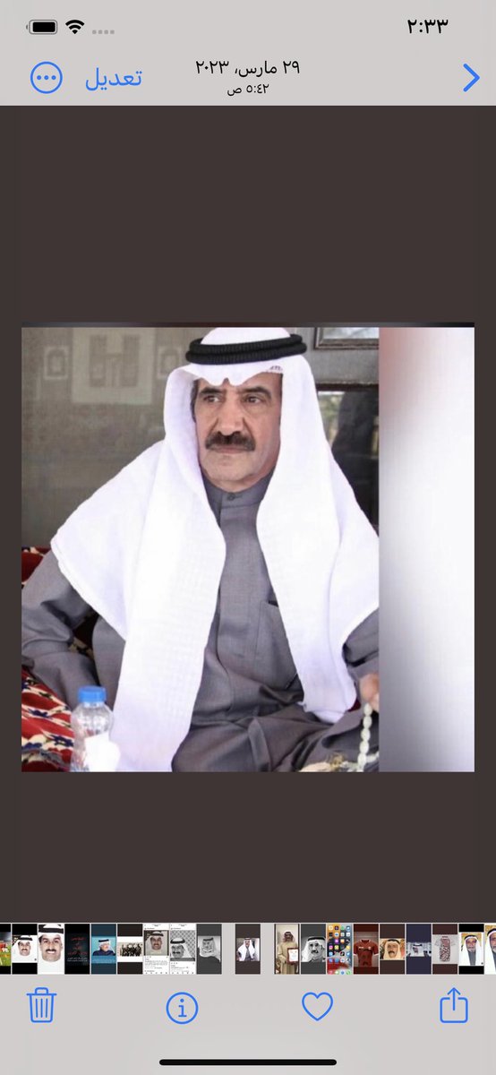 من ابناء نادي النصر المخلصين نائب رئيس النادي سابقاً المرحوم باذن الله حجاب عطالله المطيري ابو مشعل المحبوب من الجميع اتمنى بان تدعوا له بالمغفرله والرحمه وان تسكنه فسيح جناته  #القادسيه_الكويت