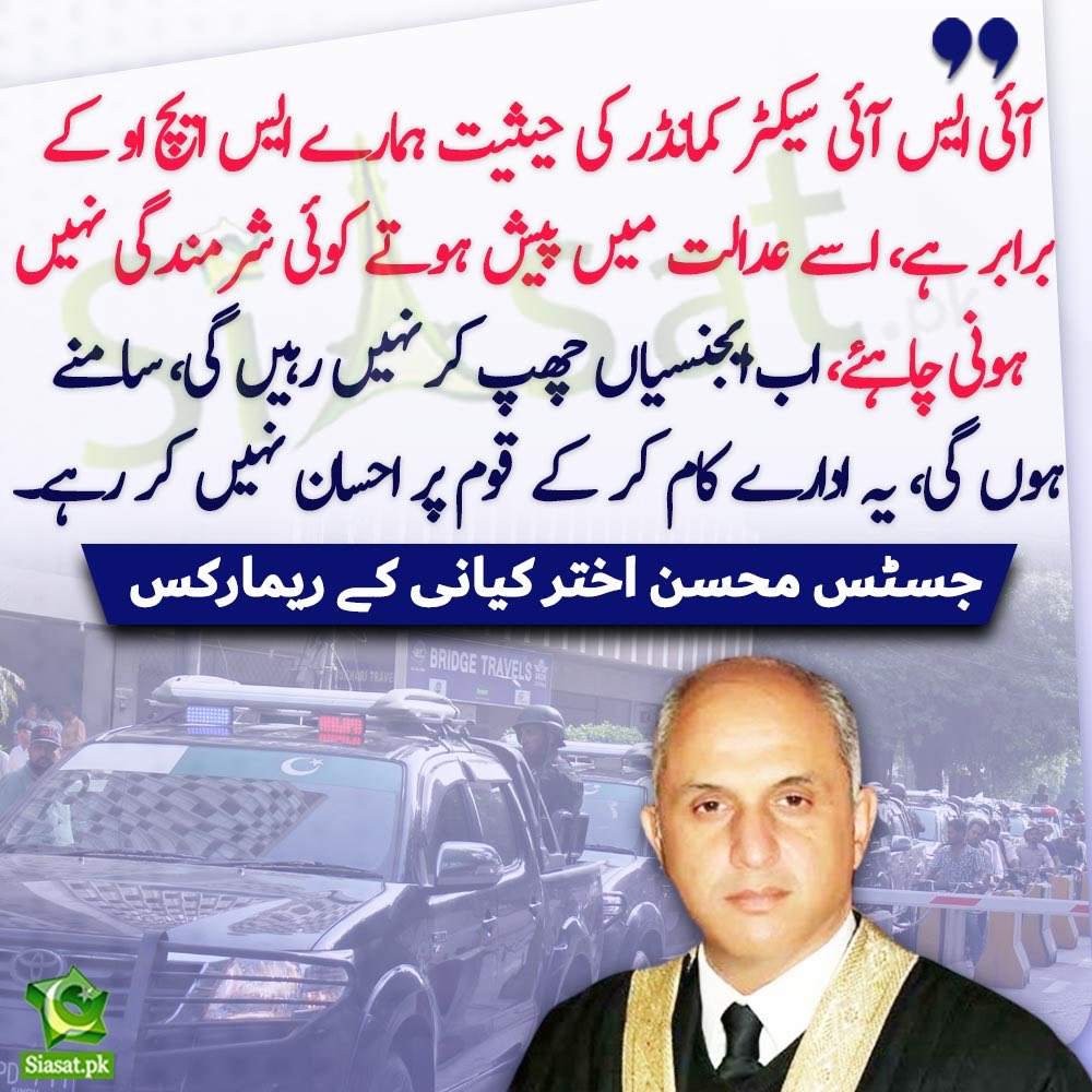 ARYSabirShakir's tweet photo. https://t.co/pxeqchWTm1