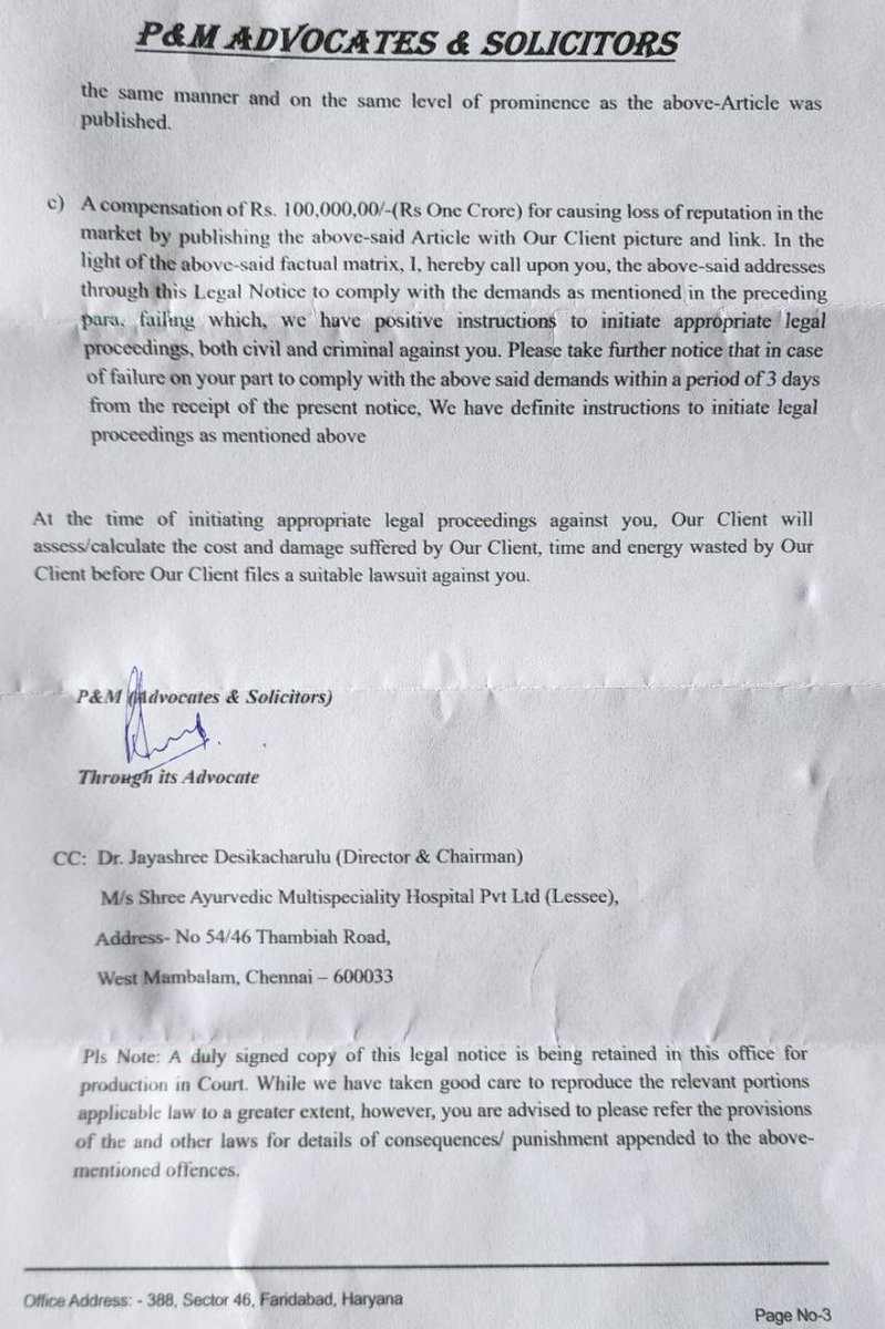 TheLiverDoc™ tweet media