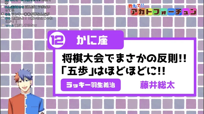 「うるさいだけ」とか「黎明期に運良くデビュー出来ただけ」って言われるのが嫌やったからクソ占いやったりクソくだらない画像1000枚作ったり漫画でバズったりペヤング獄激辛Final3個30分以内に完食したり6年間VTuberやってきたんや…
もうYouTube ch1万人いってもよくね?🥺

https://t.co/e34WKMLJaI 