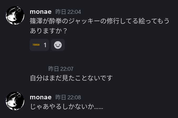 https://t.co/OR3G9o8kui