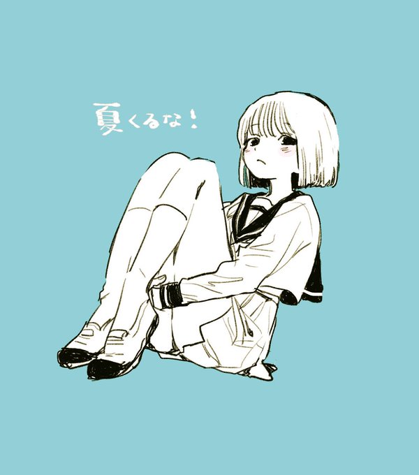 「uwabaki」 illustration images(Latest)