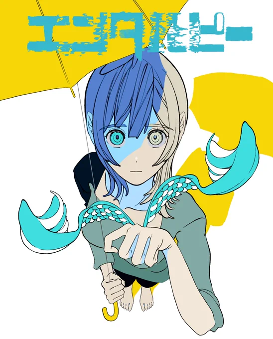 今週末のコミティアでイラスト本、ポストカードを販売いたします。 ご興味ある方はお気軽にお立ち寄りください