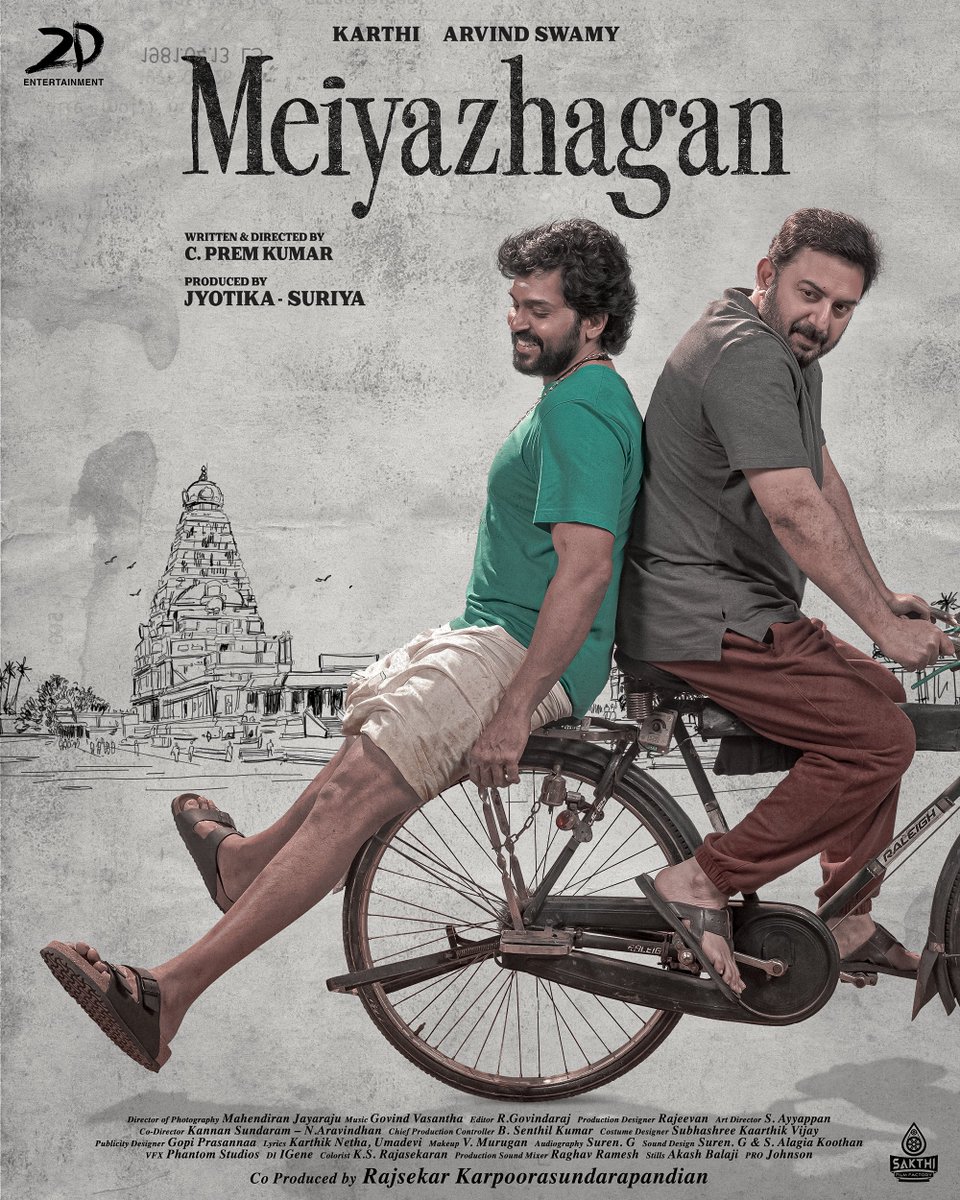 Different flick #Meiyazhagan