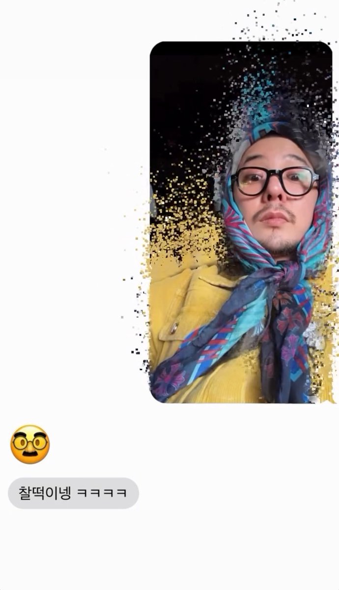 UnitedFrenchVIP's tweet photo. GD a posté une story sur Instagram (24/05/24)
🔗 https://t.co/IhPKg46CnB
#GD #GDRAGON #권지용 #GDINSTAGRAM #KWONJIYONG @IBGDRGN https://t.co/NrwOJvPWSd