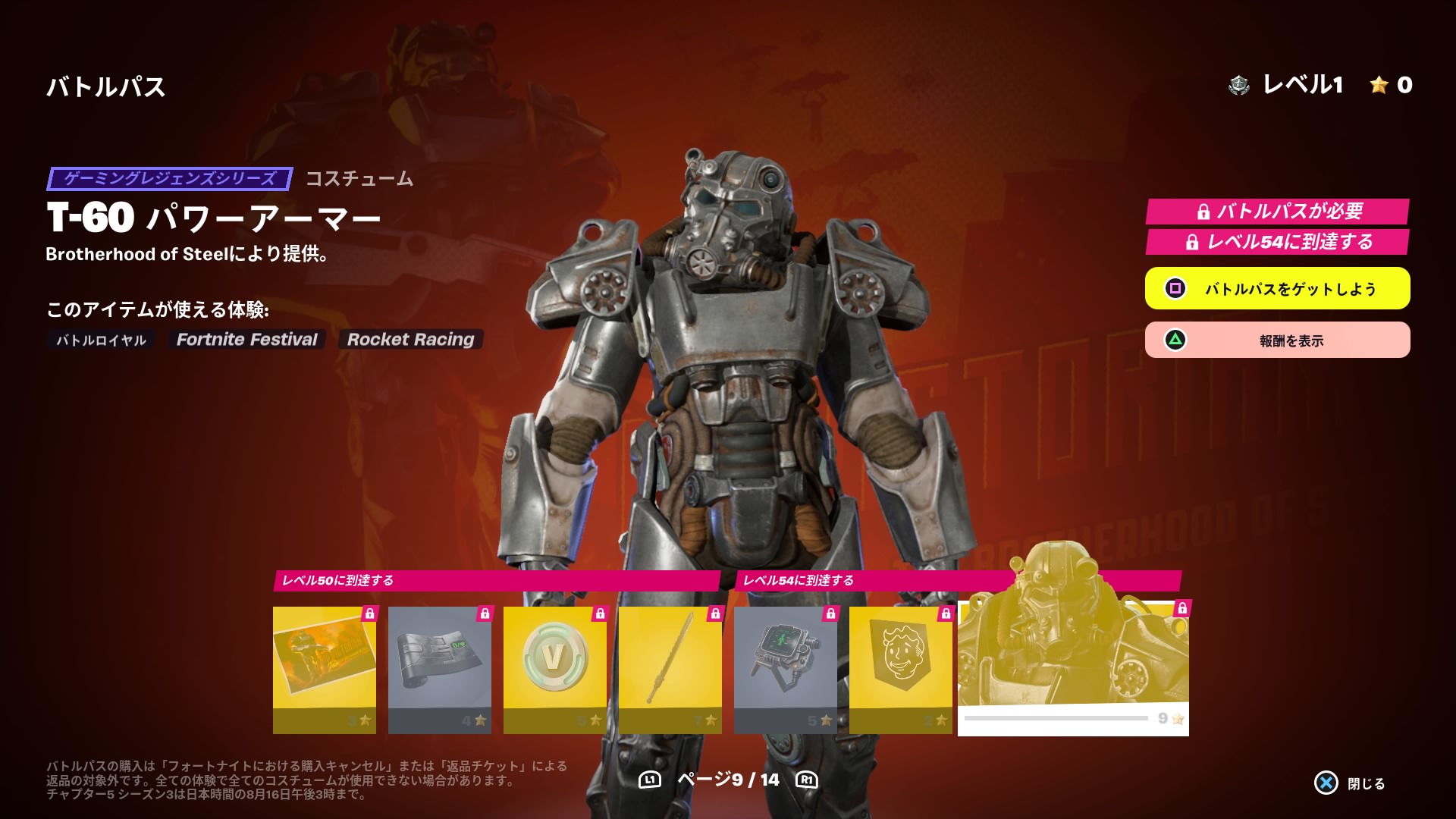 風の谷のヌパ様 on X: 風の谷のヌパ様 on X: