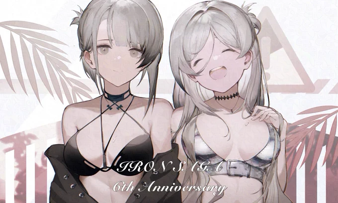 6周年おめでとうございます!!#アイサガ6周年  #アイサガ #アイアンサーガ 