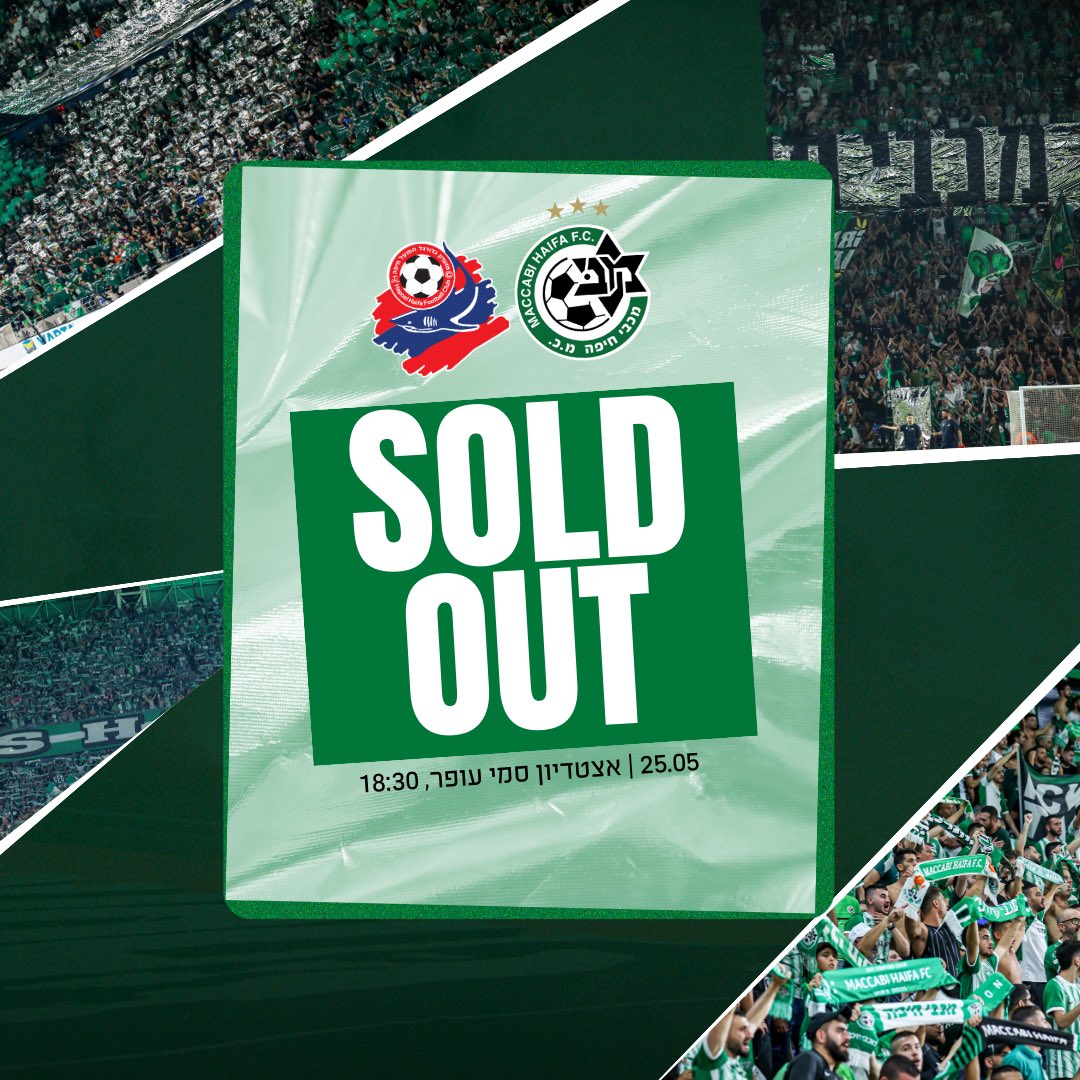 mhfootballclub's tweet image. Everything green 🟢⚪️
#יאללהמכבי #MACHAP #maccabi
