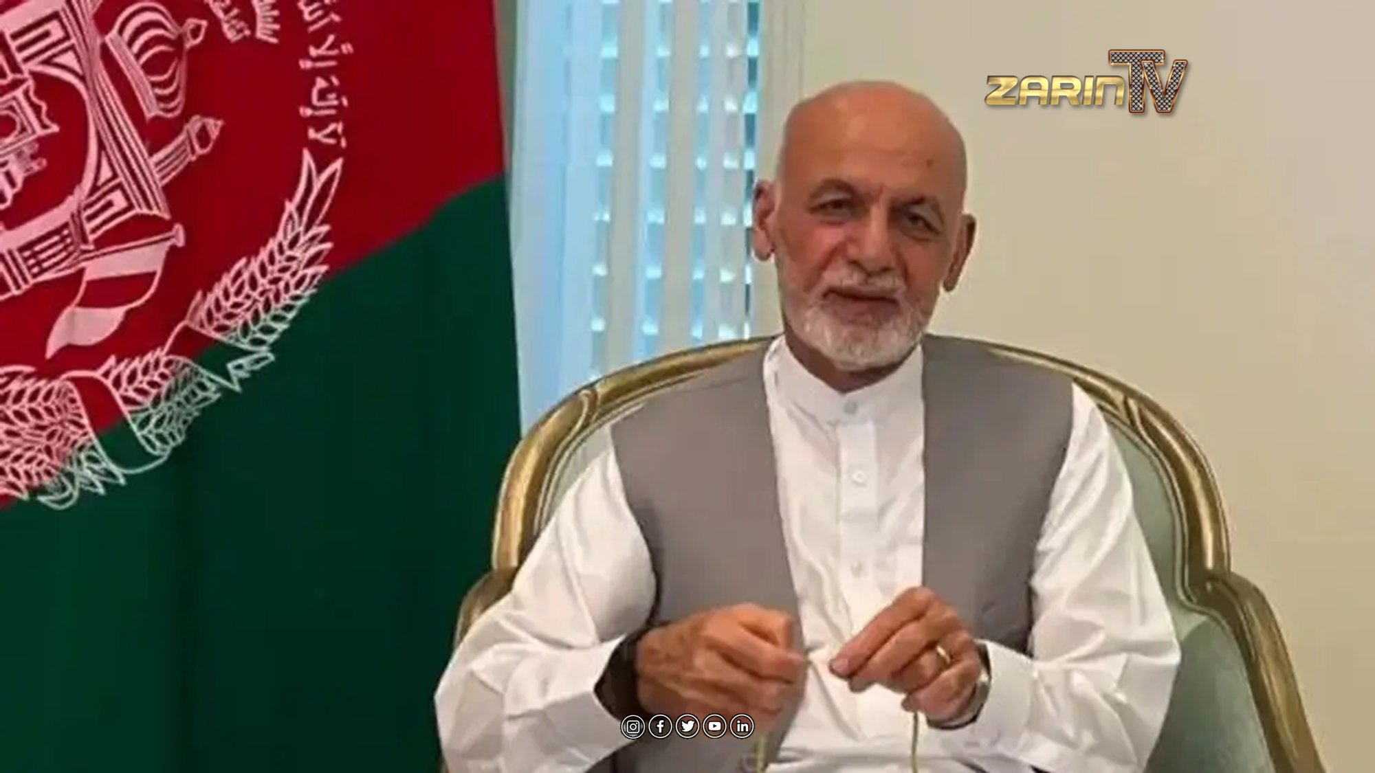 اظهارات تازه داکتر اشرف غنی در مورد سرمایه گذاری و مشروعیت طالبان