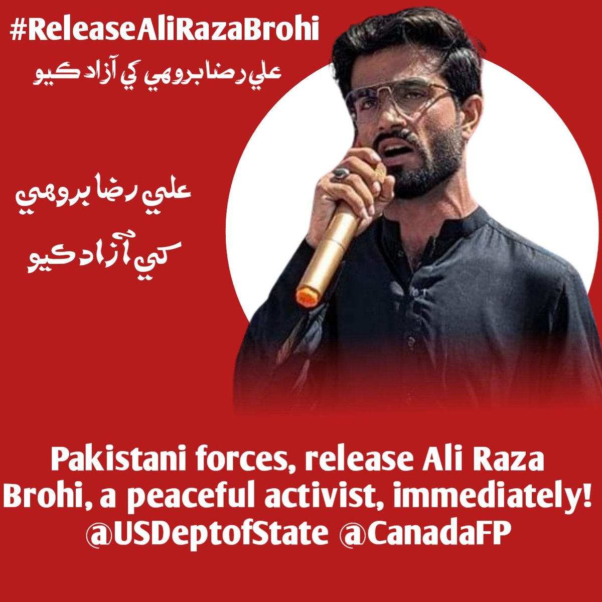 tariqsindhyar's tweet photo. The Sindhi Nation demands answers and accountability. We stand united in seeking justice for Ali Raza and Bashir Shar.
#ReleaseAliRazaBrohi https://t.co/FXg08cHXeN