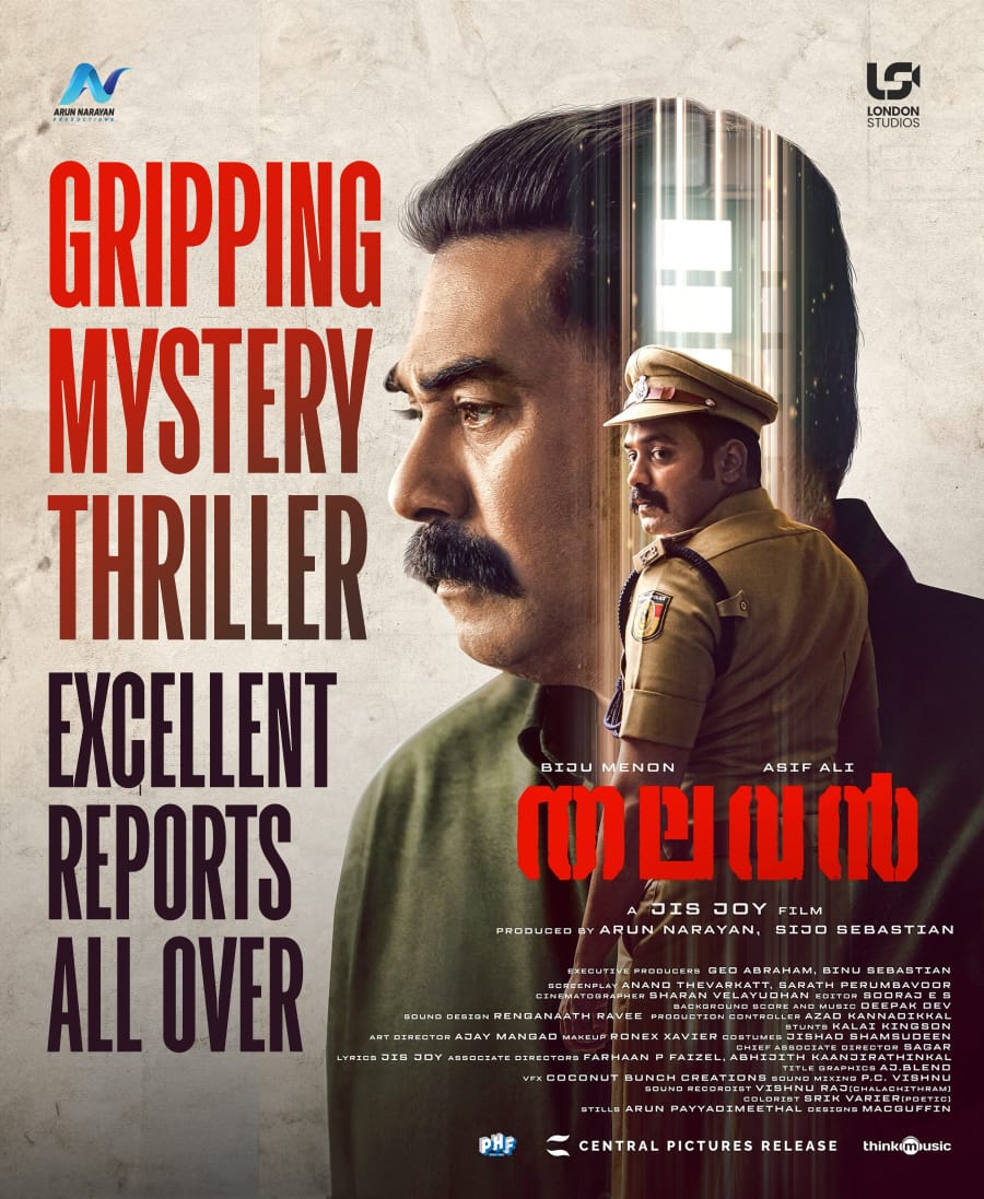 #Thalavan - Solid perfs by #AsifAli & #BijuMenon, along with unexpected twists n turns, make this brilliantly written crime thriller a compelling watch. Excellent direction by #JisJoy & #DeepakDev's captivating bgm enthrall the viewers.Some action blocks & lags are its drawbacks.