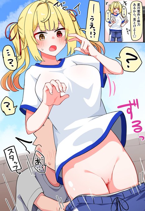 これは配信事故hskwの絵です 