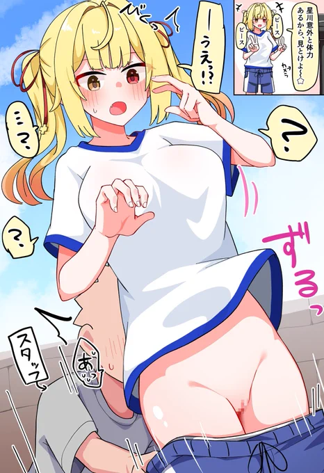 これは配信事故hskwの絵です 