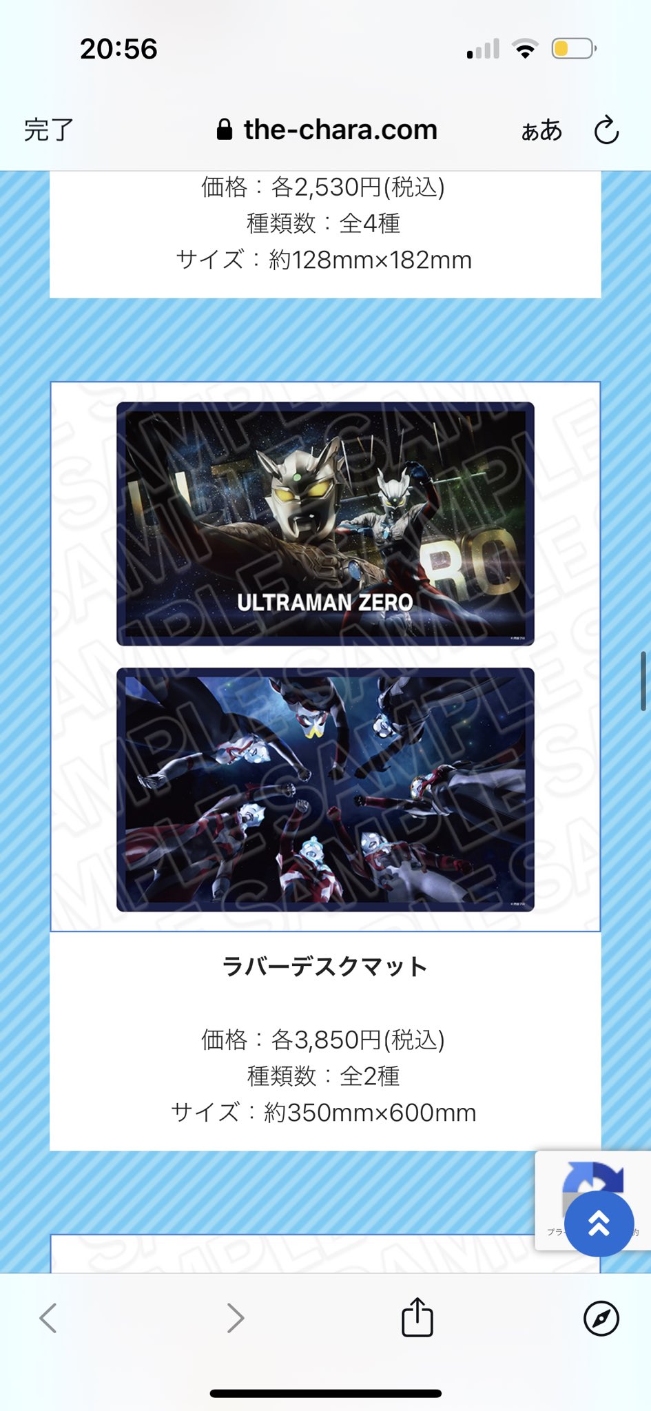 フルイチ على X: 