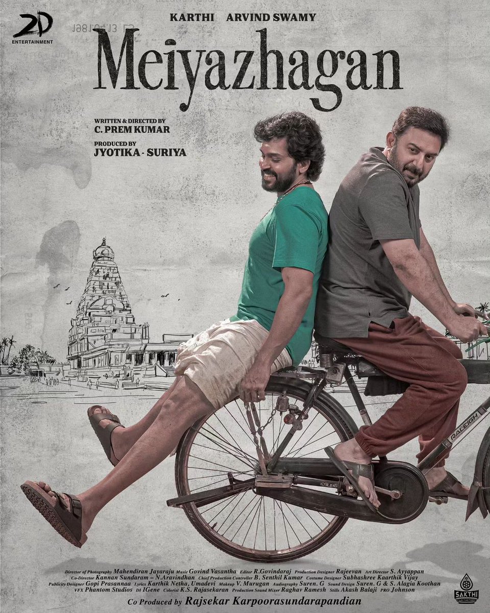 First Look of #Karthi27 🤍 #Meiyazhagan 🚲 #மெய்யழகன் ✨ #karthi #ArvindSwami #Premkarthi #ArvindSwami #beziquestreams #tamilcinema #tamilmovie #kollywood #kollywoodcinema