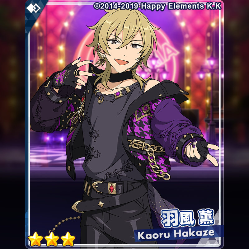 アルバム】あんさんぶるスターズ！！アルバムシリーズ UNDEAD