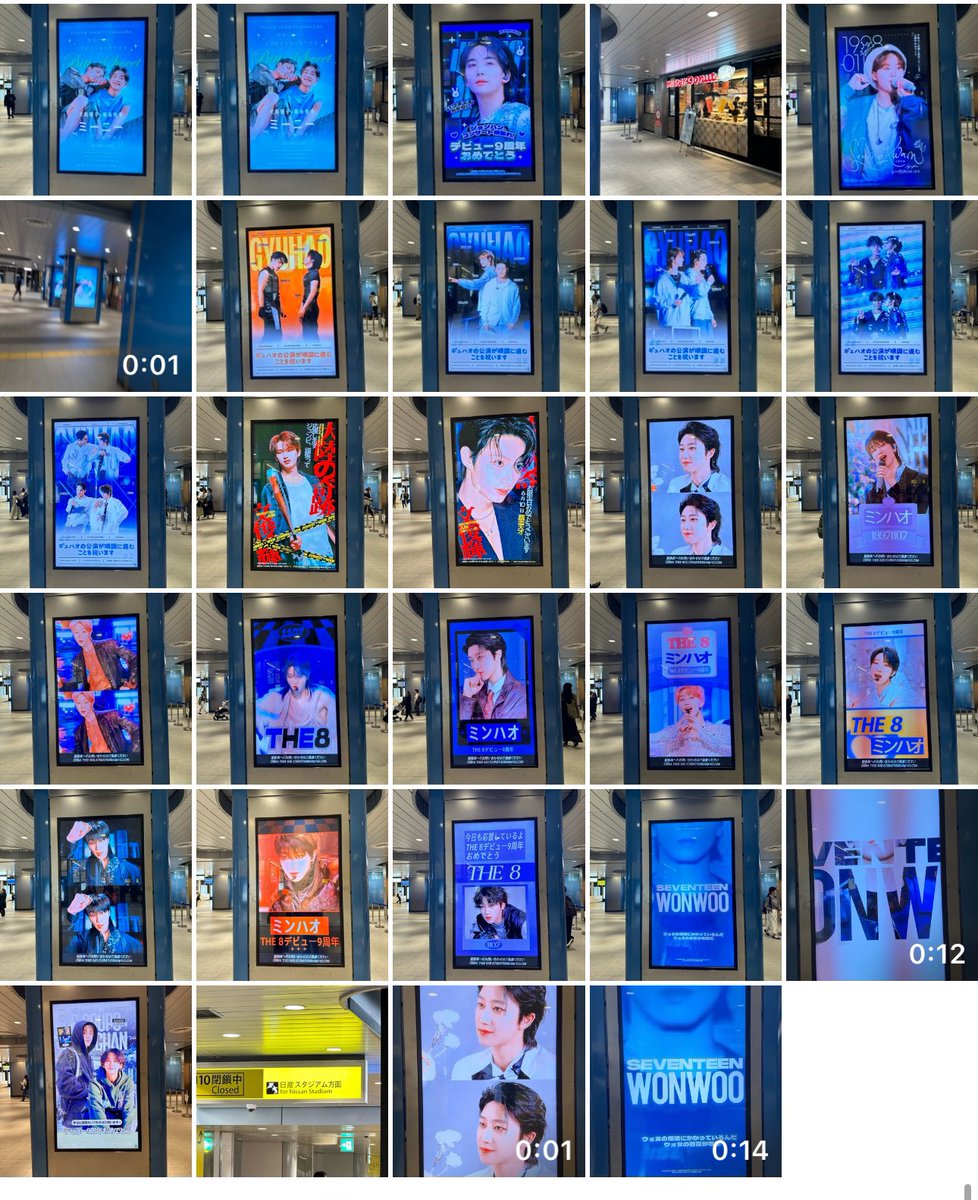 historywwonwoo's tweet photo. SO MANY SVT ADS IN SHIN-YOKOHAMA 😭😭😭😭😭 https://t.co/EDSTrHxVMS