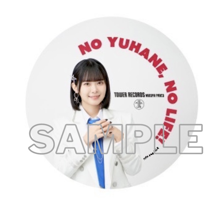 タワーレコード名古屋パルコ店 on X:  