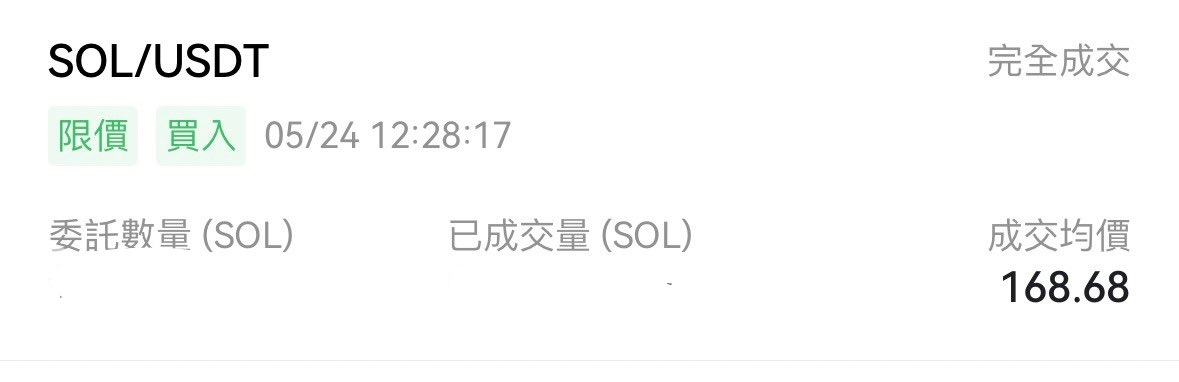 Laura Liu tweet media