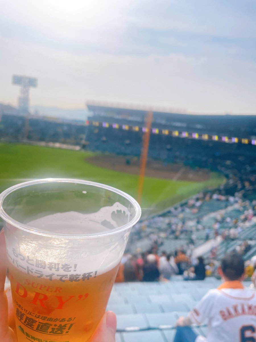 私がきた。 去年から続く甲子園連敗止まるよ今日 任せろ