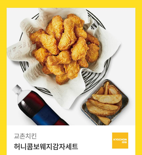 kimmaul_'s tweet photo. [#RT 이벤트]

상냥한 아이돌 리더가 되기 위한 조건 200화 업로드 기념 이벤트를 열어볼까 합니다 ^^

알티해주신 한 분과
인용 알티로 유료 회차 결제 인증해주신 독자님 한 분,
각각 추첨하여 치킨 기프티콘을 보내드립니다.

독자님들 덕분에 무사히 여기까지 달려왔습니다.
항상 감사드립니다! https://t.co/yDSmESEUyl