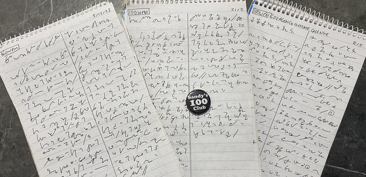 lowri_journo's tweet image. Really pleased to share that I’ve passed my 100wpm @NCTJ_news shorthand exam! 🎉

So grateful to @SandraLoy1 for all your help and support 🙌

#CardiffTrained