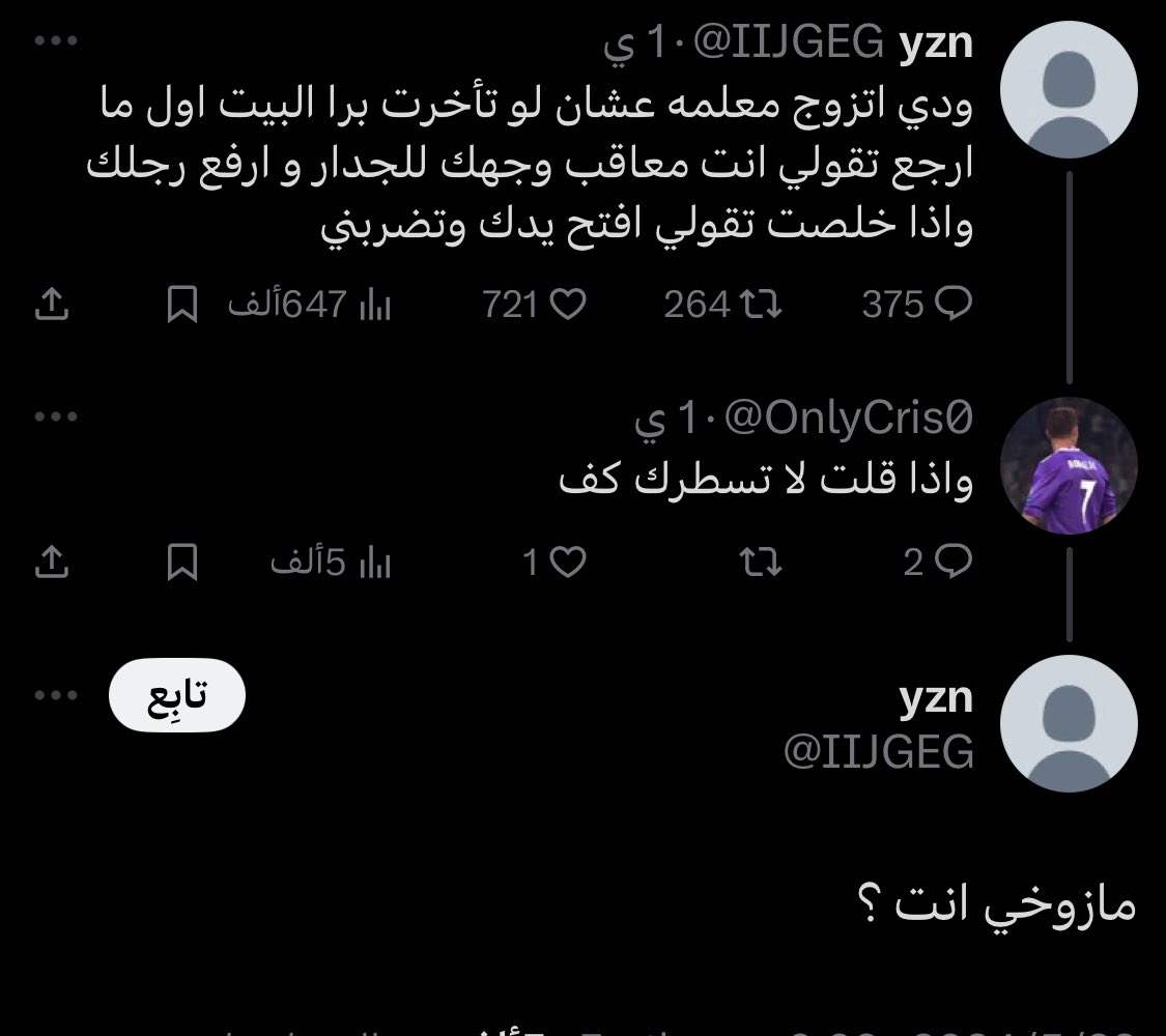 1YMHT's tweet photo. ههههههههههههههههههههههههههههههههههههههههههههههههههههههههههههه https://t.co/qavywf44wX