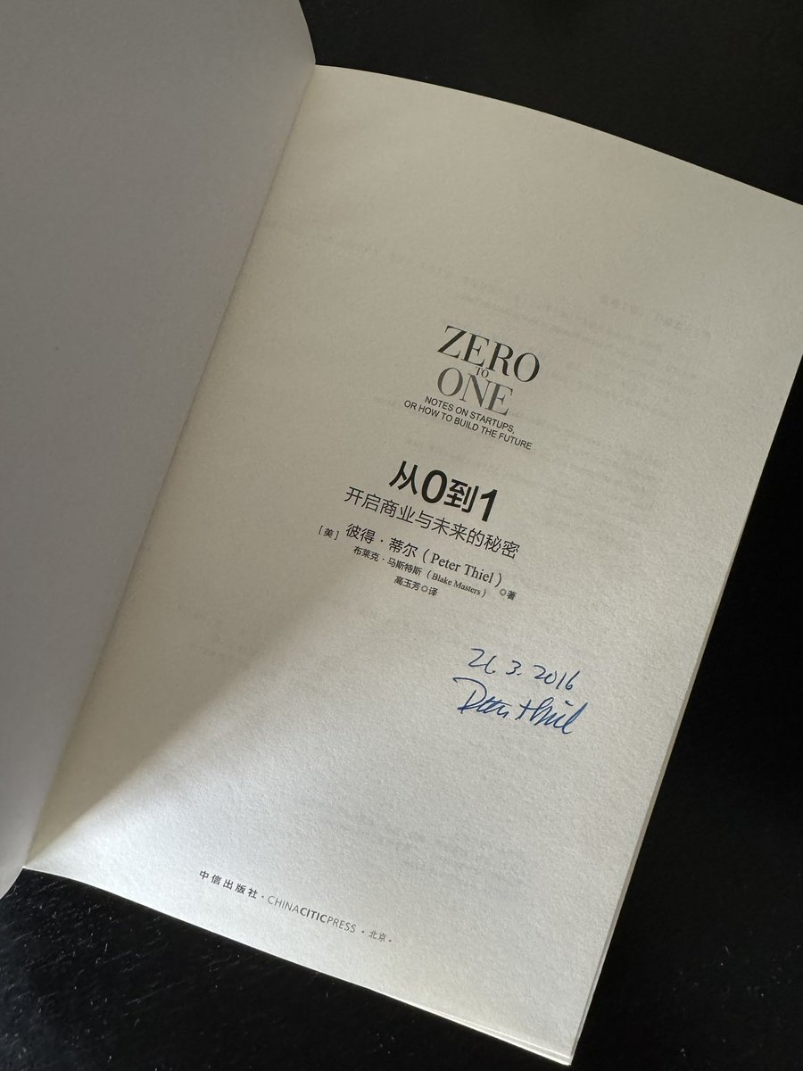 志望理由書などを書いて、100人くらいが参加できる特殊講義なのですが、最後の講義にはピーターティールが一人一人丁寧に著書であるZERO TO ONEをその場でサインし、学生たちに手渡ししていました。いつかはJapan  to Globalでピーターにディールを紹介できるように頑張り ...